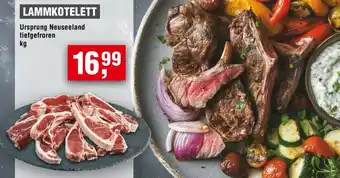 Handelshof Lammkotelett Angebot