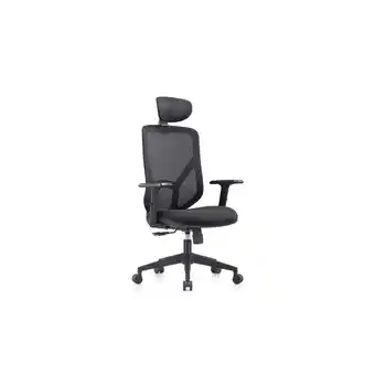 Netto Marken-Discount hjh OFFICE Home Office Bürostuhl BLACORE Stoff/Netzstoff mit Armlehnen (höhenverstellbar) Angebot