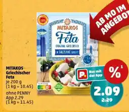 PENNY MITAKOS Griechischer Feta Angebot