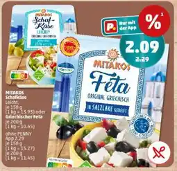 PENNY Griechischer Feta Angebot