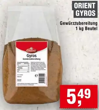 Handelshof Orient gyros Angebot