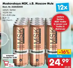 Netto Marken-Discount Moskovskaya msk moscow mule Angebot
