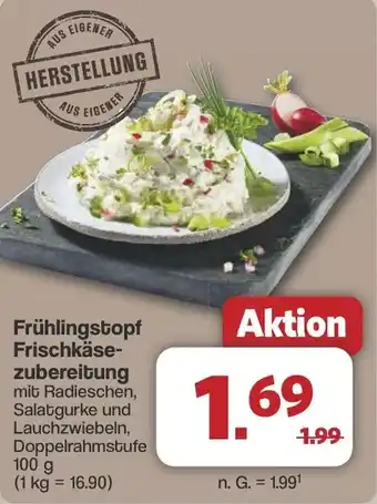 Famila Nord West Frühlingstopf Frischkäse-zubereitung Angebot
