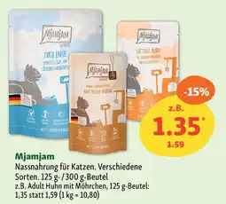 Fressnapf Mjamjam Nassnahrung für Katzen. Angebot