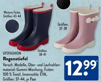 Aldi Süd UP2FASHION Regenstiefel Angebot