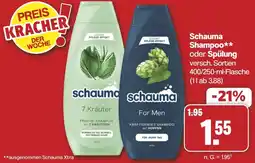 Famila Nord West Schauma Shampoo oder Spülung Angebot