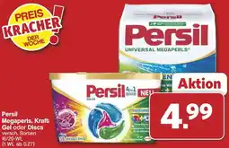 Famila Nord West Persil Megaperls, Kraft Gel oder Discs Angebot