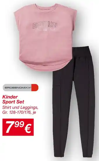 KiK ERGEENOMIXX Kinder Sport Set Angebot