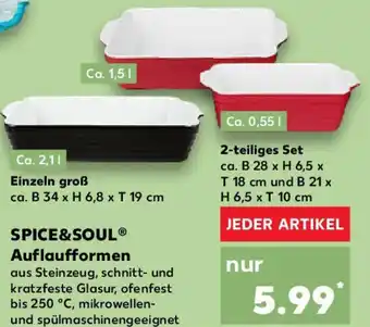 Kaufland SPICE&SOUL Auflaufformen Angebot