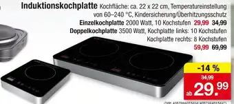 Zimmermann Einzelkochplatte Angebot