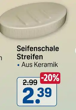 Rossmann Seifenschale streifen Angebot