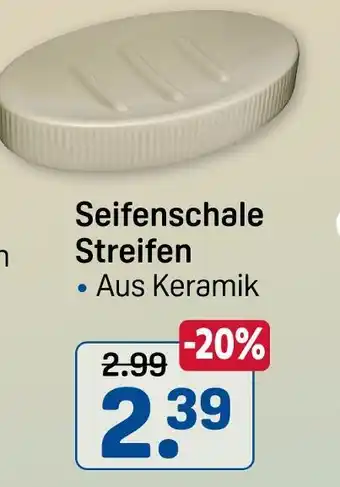 Rossmann Seifenschale streifen Angebot