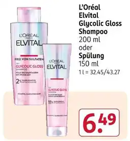 Rossmann L'oréal elvital glycolic gloss shampoo Angebot