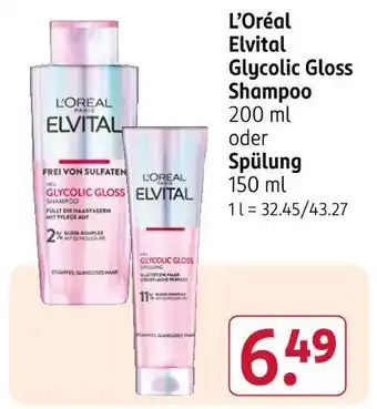 Rossmann L'oréal elvital glycolic gloss shampoo Angebot