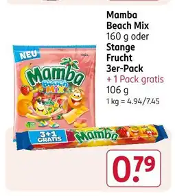 Rossmann Mamba beach mix Angebot