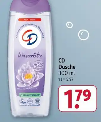 Rossmann Cd dusche wasserlilie Angebot
