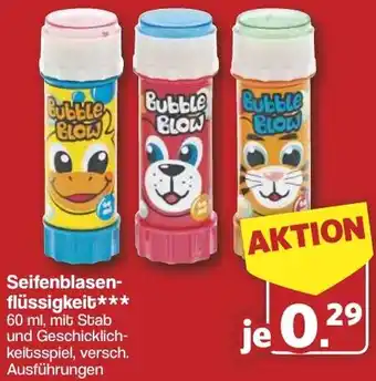 Famila Nord West Seifenblasenflüssigkeit Angebot