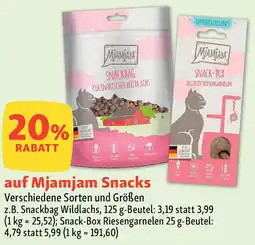 Fressnapf Mjamjam Snacks Angebot