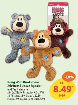 Fressnapf Kong Wild Knots Bear Angebot