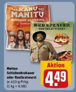 REWE Metten Schinkenkrakauer oder Rostbratwurst Angebot