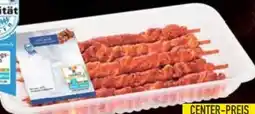 E-Center Südbayerische Fleischwaren Grillfackeln Angebot