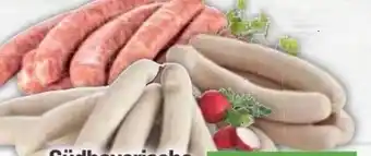 E-Center Südbayerische Fleischwaren Rostbratwurst Angebot