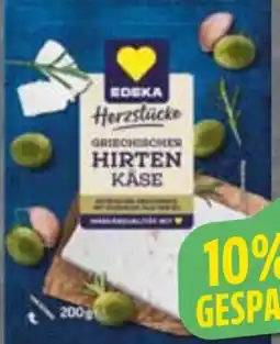 Edeka Edeka Herzstücke Hirtenkäse Angebot