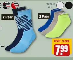 REWE Center Camp David Sportsocken 2 Paar Angebot