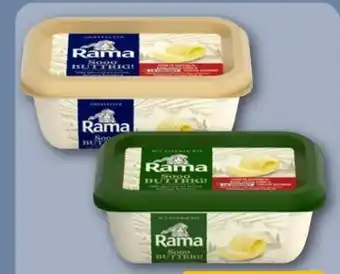 REWE Center Rama Brotaufstrich Angebot