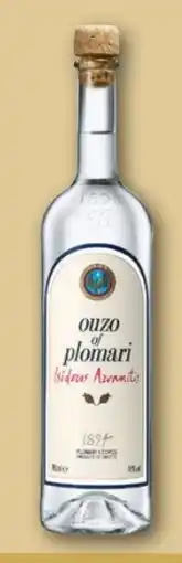 REWE Center Ouzo of Plomari Angebot