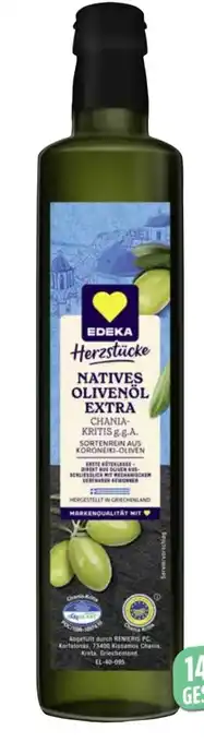 Edeka Edeka Herzstücke Natives Olivenöl Extra Angebot