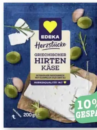 Scheck-in-Center Edeka Herzstücke Hirtenkäse Angebot