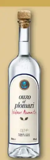 REWE Ouzo of Plomari Angebot