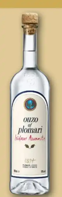 REWE Ouzo of Plomari Angebot