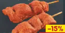 Netto Marken-Discount Barbeque Hähnchen Grillfackeln Angebot