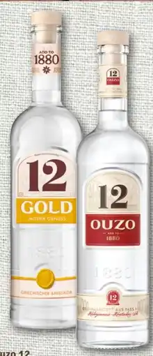 nahkauf Ouzo 12 Angebot