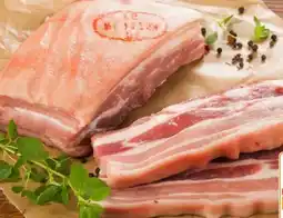 REWE Center Schweine-Bauchscheiben Angebot