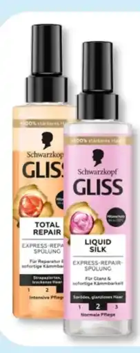 Budni Schwarzkopf Gliss Kur Express-Repair-Spülung Angebot