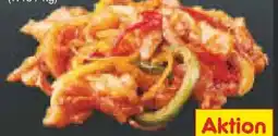 Netto Marken-Discount Hähnchen-Pfanne Schaschlik Angebot