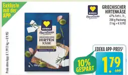 Marktkauf Edeka herzstücke griechischer hirtenkäse Angebot