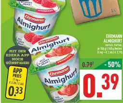 Marktkauf Ehrmann almighurt himbeere Angebot