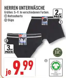 Marktkauf Retroshorts Angebot