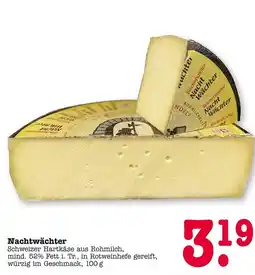 E-Center Nachtwächter Angebot