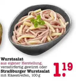 E-Center Wurstsalat aus eigener herstellung Angebot
