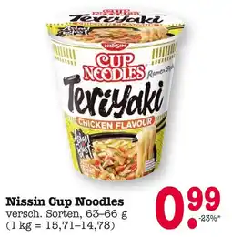E-Center Nissin cup noodles teriyaki chicken flavour Angebot