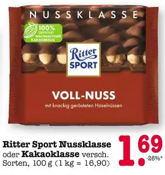 E-Center Ritter sport nussklasse Angebot