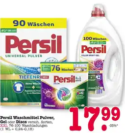 E-Center Persil universal pulver Angebot