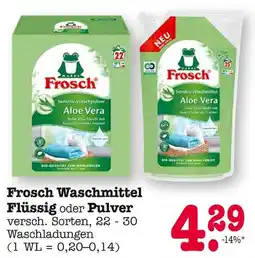 E-Center Frosch waschmittel flüssig Angebot