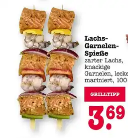 E-Center Lachs-garnelen-spieße Angebot