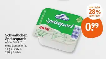 tegut Schwälbchen speisequark Angebot